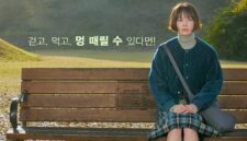 Rekomendasi Drakor Healing yang Bikin Penasaran Mau Solo Traveling (Foto: kapanlagi)