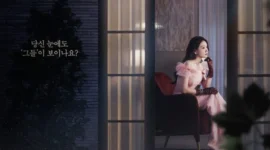 Park Eun Bin Bintangi Spooky In Love (Foto: Spooky In Love/ Foto: IG tvn_drama/beautynesia)