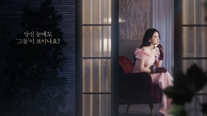 Park Eun Bin Bintangi Spooky In Love (Foto: Spooky In Love/ Foto: IG tvn_drama/beautynesia)