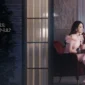 Park Eun Bin Bintangi Spooky In Love (Foto: Spooky In Love/ Foto: IG tvn_drama/beautynesia)