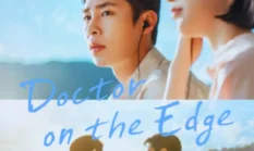 Jadwal Rilis Doctor on the Edge, Drakor Medis Lee Jae-wook di Disney+