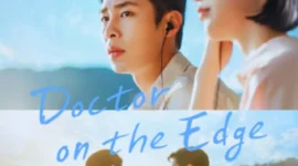 Jadwal Rilis Doctor on the Edge, Drakor Medis Lee Jae-wook di Disney+ (Foto: Disney+)