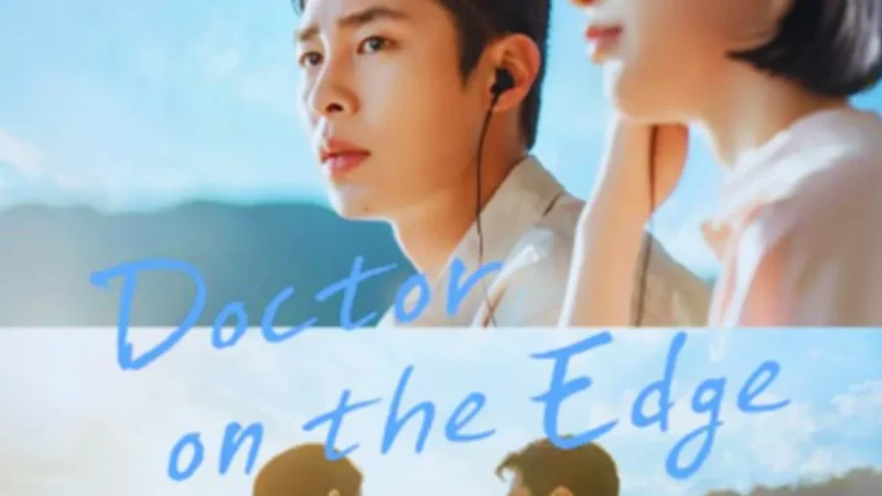Jadwal Rilis Doctor on the Edge, Drakor Medis Lee Jae-wook di Disney+ (Foto: Disney+)