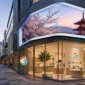 Ilustrasi. Google Store Omotesando Jadi Gerai Internasional Pertama di Luar AS (Foto: Ai)