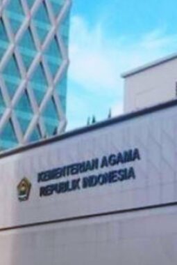 Kemenag Buka Seleksi Terbuka Eselon II, Cek Syaratnya