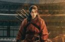 Nam Joo Hyuk Bintanti Drama Horor The East Palace (Foto: Instagram @netflixkr

Artikel ini adalah bagian dari Mitra Promedia Group dan sudah tayang dengan judul 