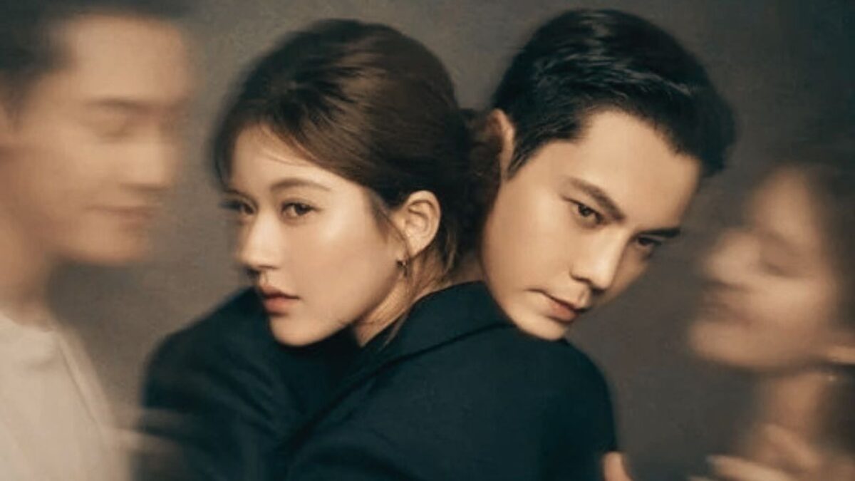 Poster Film Love’s Ambition (Foto: Sumbawa News/dorangadget)