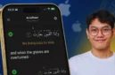 Bantu Anak Menghafal Al-Qur'an, Mahasiswa Unram Sabet Penghargaan Apple Swift Student Challenge 2026 (Foto: Apple/detiknet/ai)
