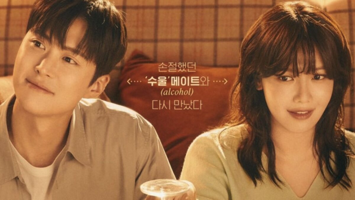 5 Rekomendasi Drama Korea Sooyoung SNSD Terbaik yang Wajib Ditonton (Foto: tvN/beautynesia)