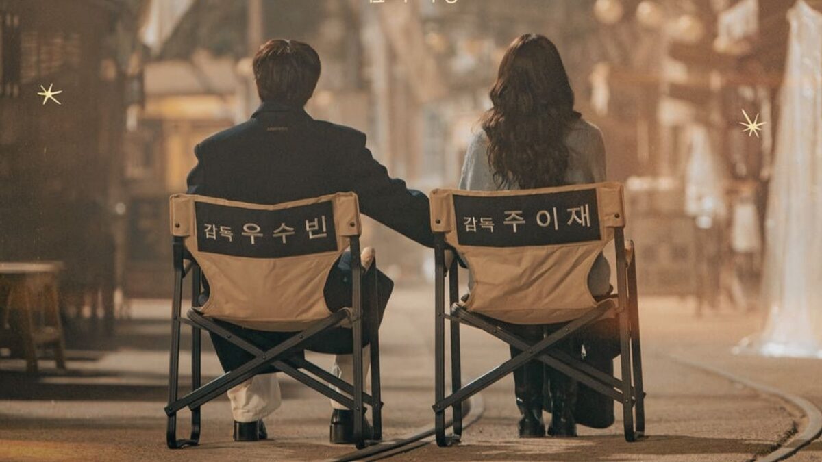 Dream To You. (soompi.com/metrojambi)