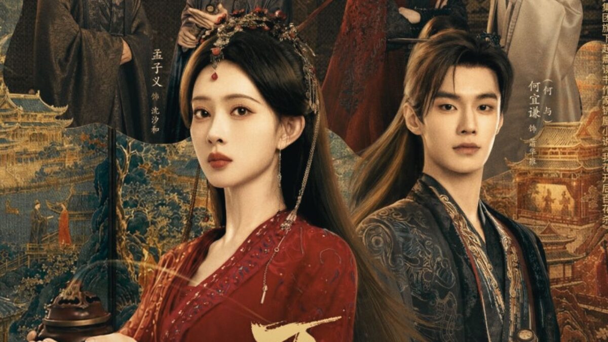 5 Rekomendasi Drama China Juli 2026 yang Wajib Ditonton (Foto: medcom)
