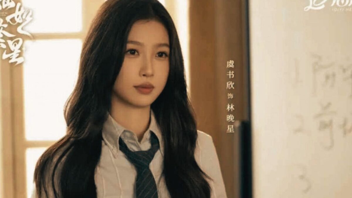 Esther Yu dalam drama Road to Success. (Foto: iQIYI/medcom)