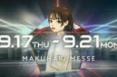 Pecah Rekor Terlama! Simak Panduan Lengkap Menembus Kemegahan Tokyo Game Show 2026 (Foto: duniagames)