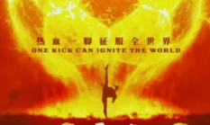 Kung Fu Soccer Raup Rp1,3 Triliun dalam Dua Hari