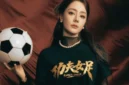 Dilraba Dilmurat (Foto: Instagram/medcom)