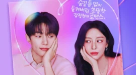 10 Rekomendasi Drama Korea Juli 2026 yang Wajib Ditonton (Foto: selfietime)