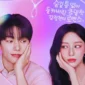 10 Rekomendasi Drama Korea Juli 2026 yang Wajib Ditonton (Foto: selfietime)