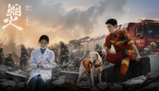 Rekomendasi Drama China Bertema Bencana dan Penyelamatan yang Penuh Aksi dan Emosi (Foto: grid/Ai)