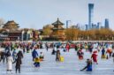 UNESCO Pilih Beijing sebagai Ibu Kota Arsitektur Dunia 2029 (Foto: unesco)