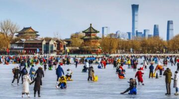 UNESCO Pilih Beijing sebagai Ibu Kota Arsitektur Dunia 2029 (Foto: unesco)