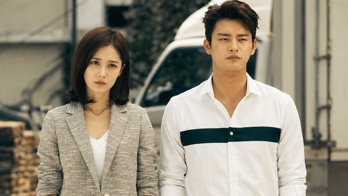 Cupluikan Drakor "Hello Monster" yang di bintangi Seo In Guk (Foto: KBS Drama/beautynesia)