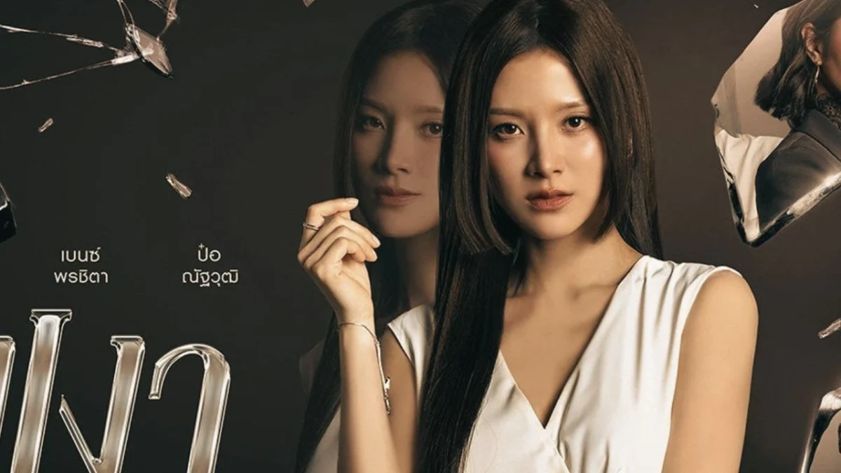 The Hidden Shadows: Sinopsis, Jadwal Tayang, dan Pemain (Foto: One31, medcom)