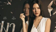 The Hidden Shadows: Sinopsis, Jadwal Tayang, dan Pemain (Foto: One31, medcom)